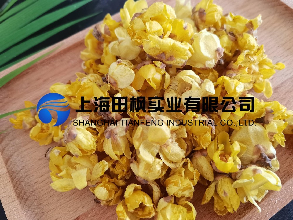 臘梅花凍干，鮮花冷凍干燥機