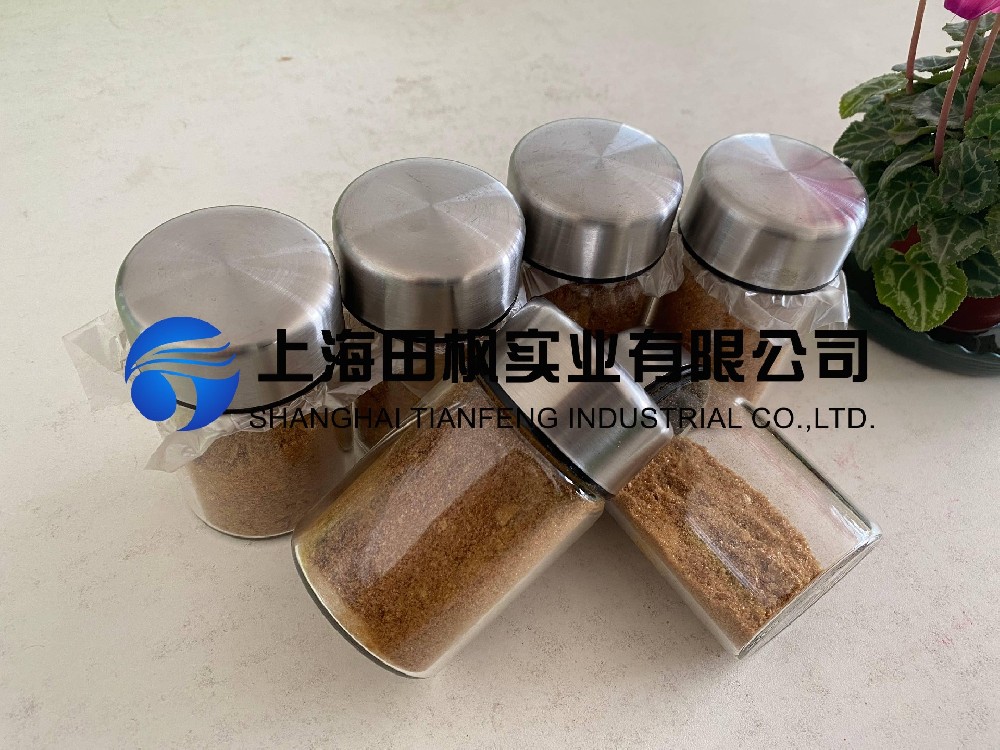 咖啡凍干，生物制藥真空冷凍干燥機應(yīng)用于咖啡凍干